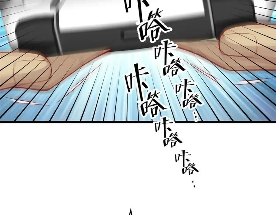 136 受苦后的幸福感57