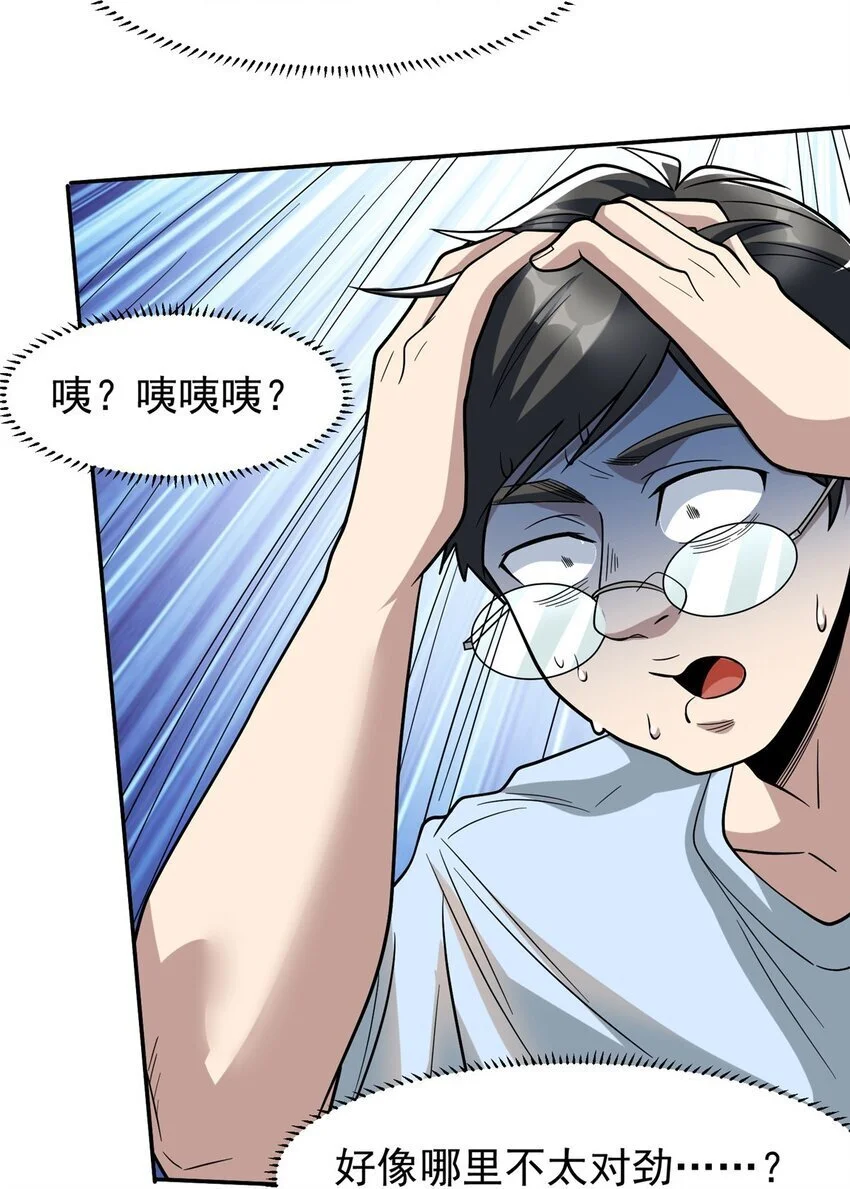 128 你可以的50