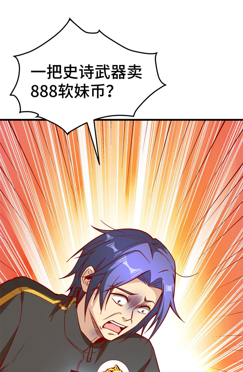 22 用户测评49