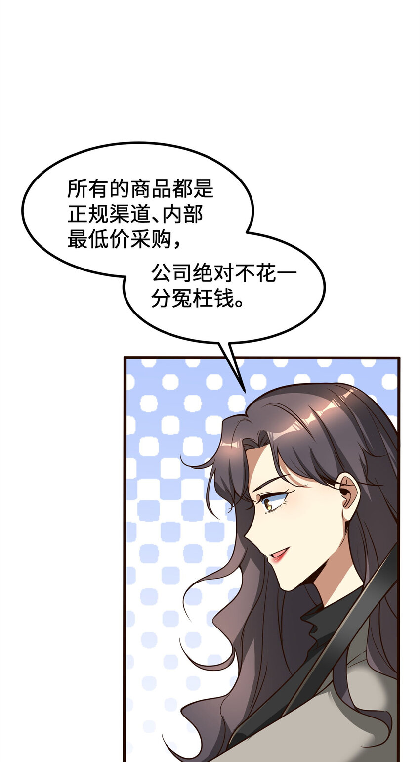 11 网吧大神23
