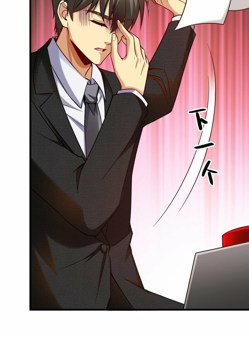92 热血战歌威力加强版32