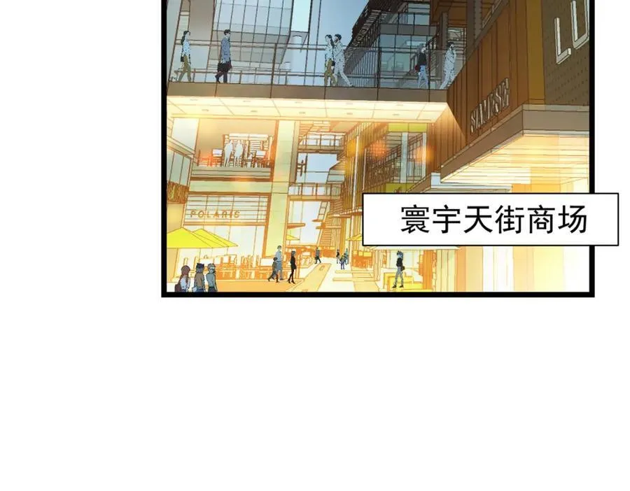 142 格局的力量7