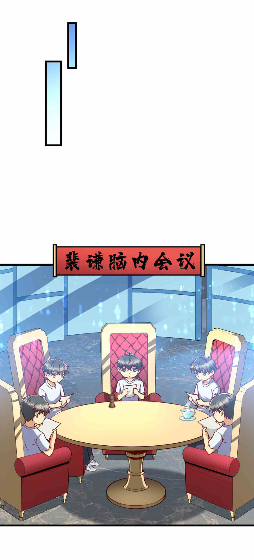 24 霸气、自信的背影49