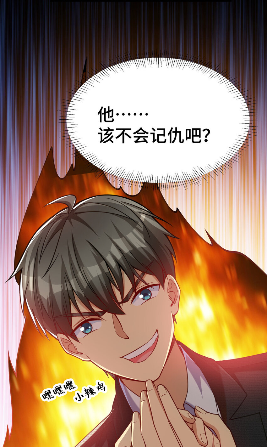 47 得加钱16
