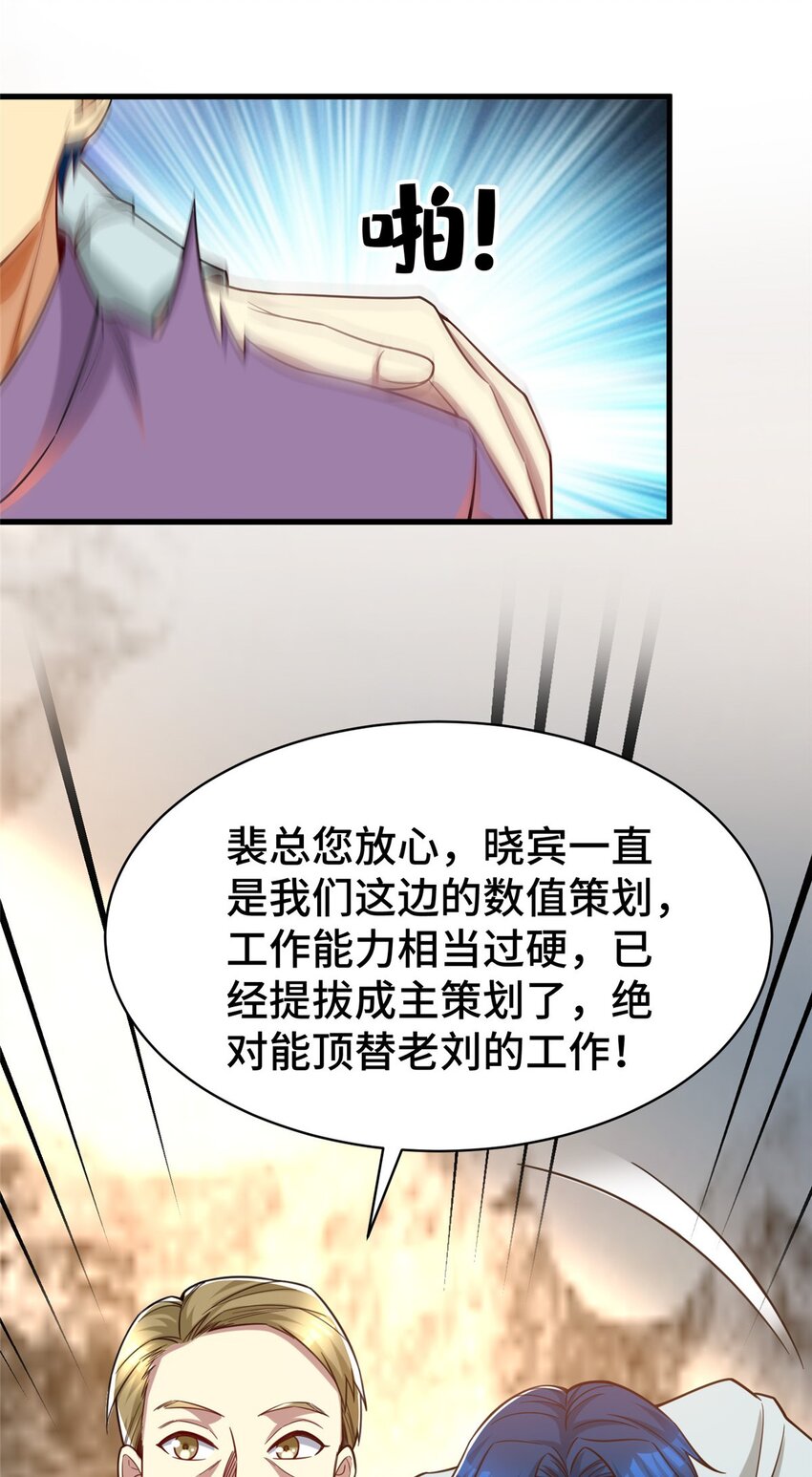64 觞洋游戏32