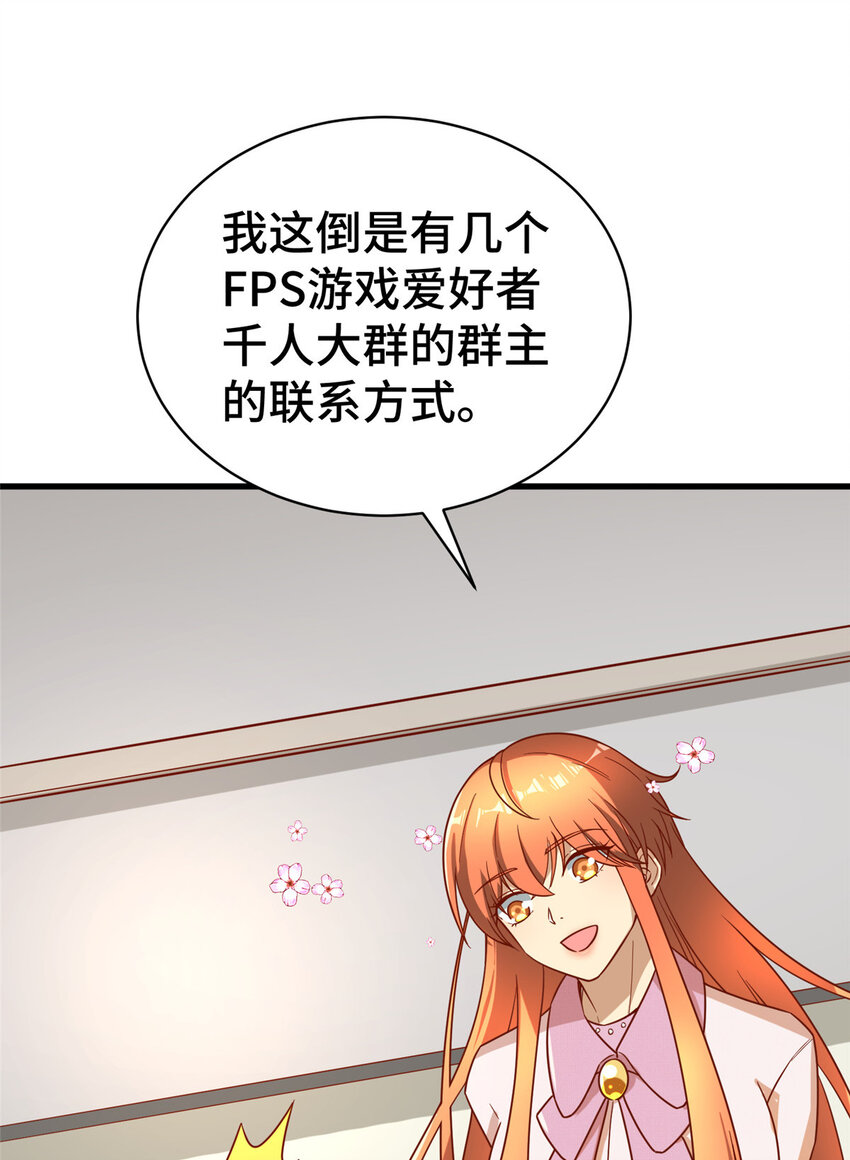 22 用户测评27