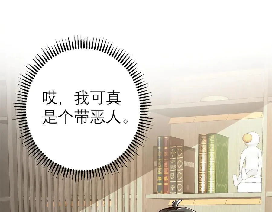 149 拍烂片的天赋113