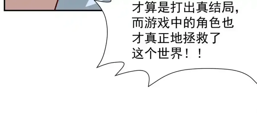 137 拒绝普渡129