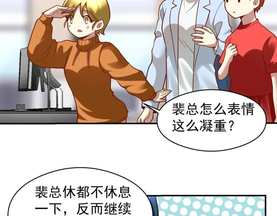 138 强烈支持！26