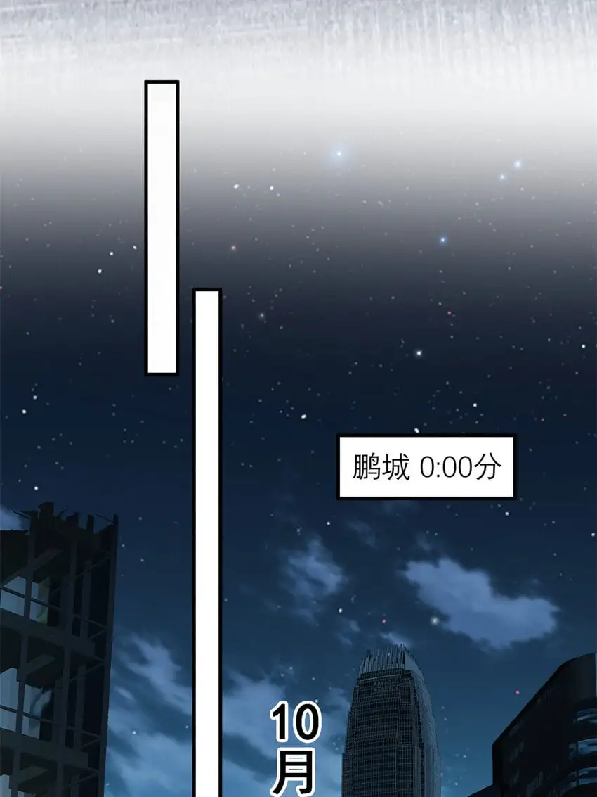 133 水军内战38