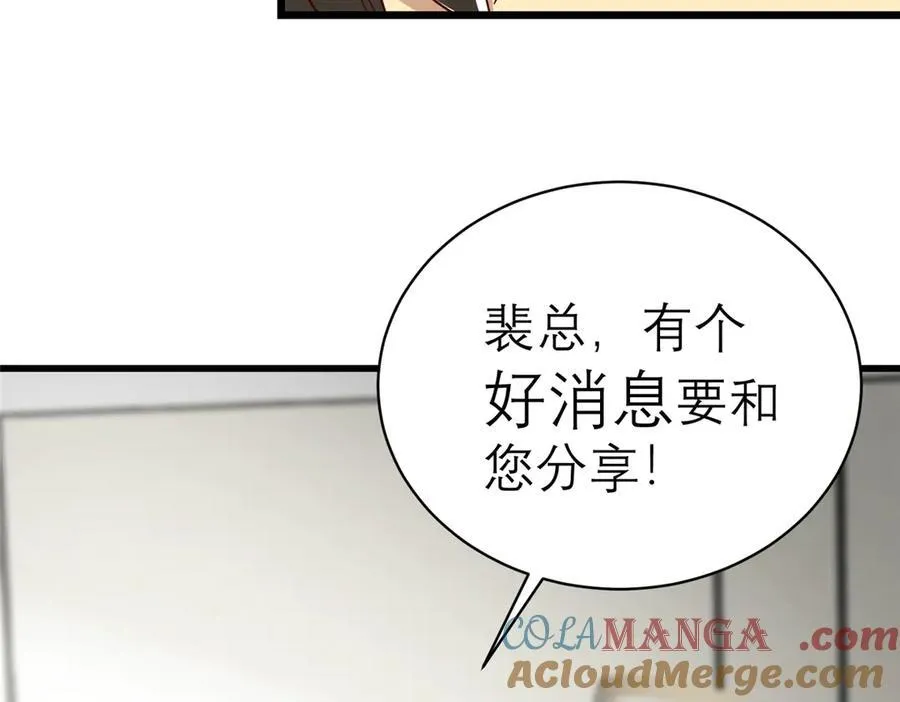 148 恐怖游戏136