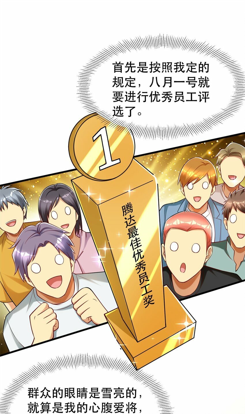 103 稳定的发挥41