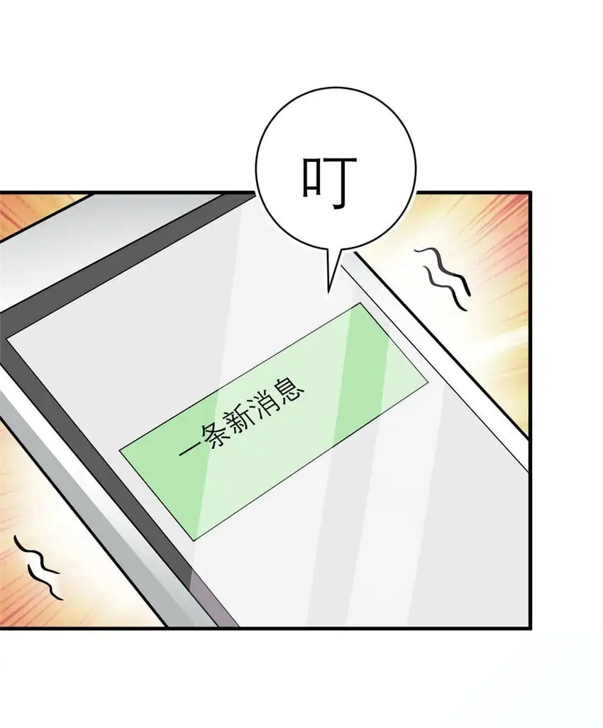 124 手游，启动！4