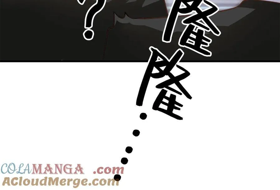 146 恭喜您 您中奖了~144