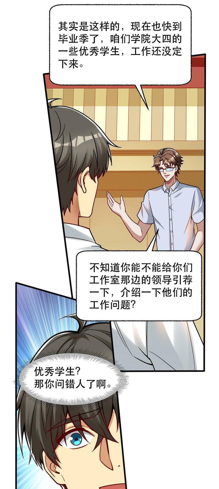 90 小说网站？26
