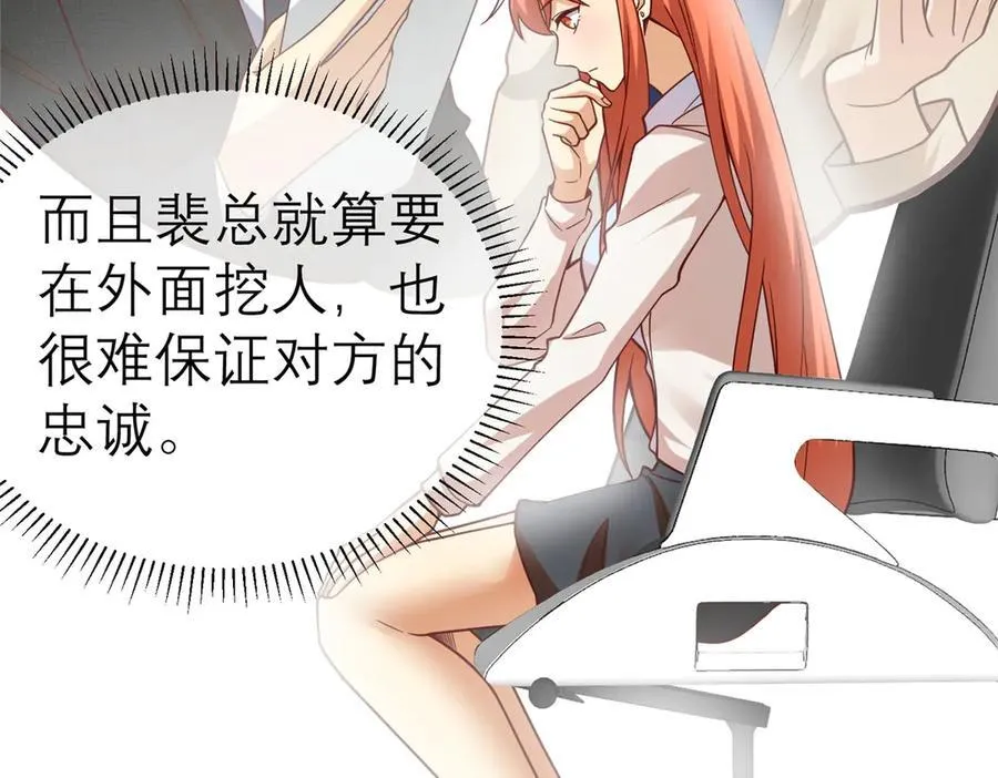 148 恐怖游戏79