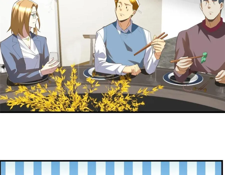 145 好好招待一下122