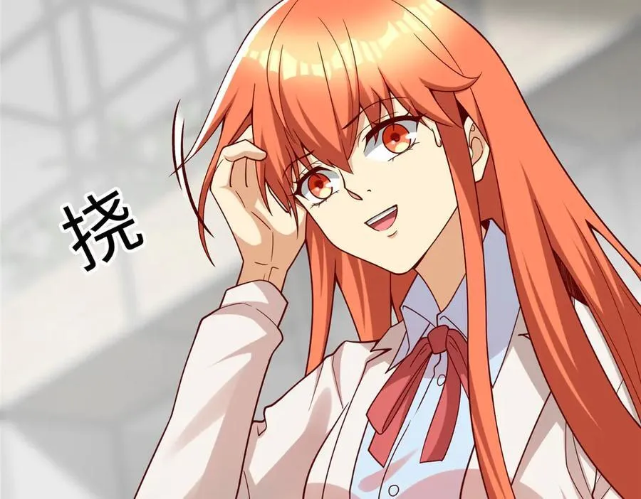 148 恐怖游戏82