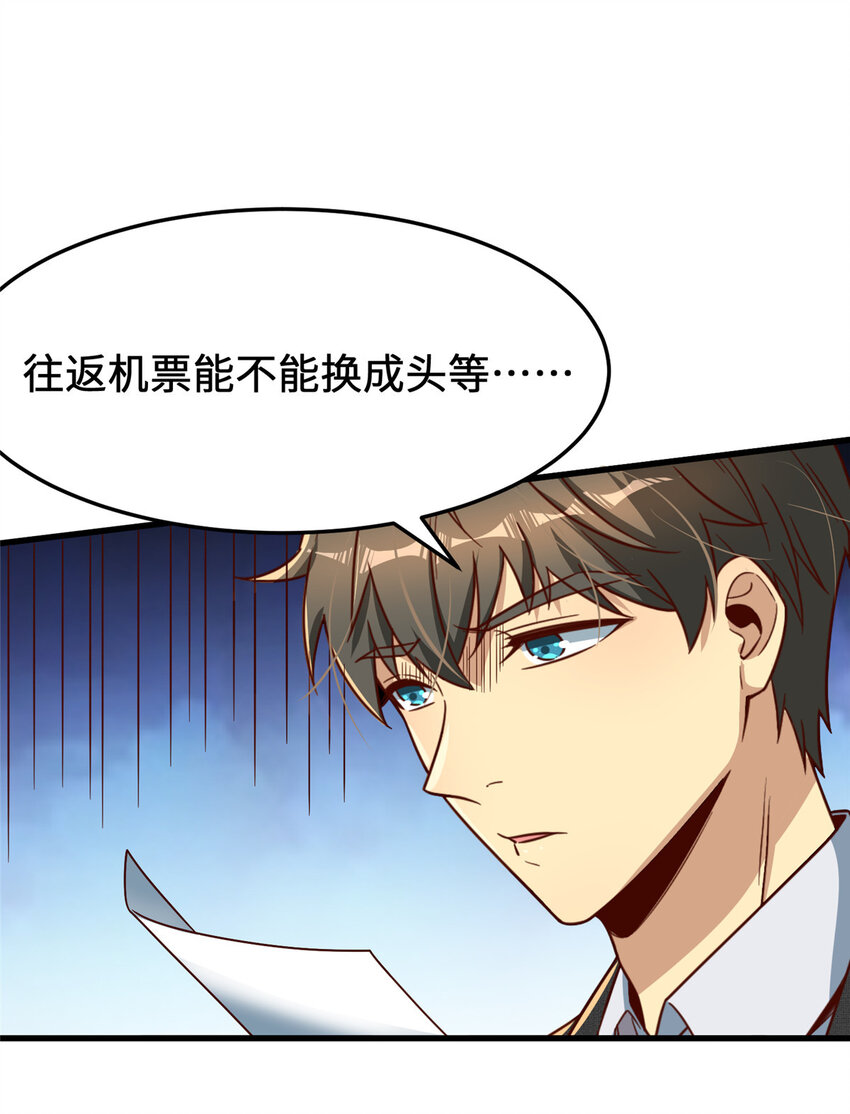 18 血汗工厂18