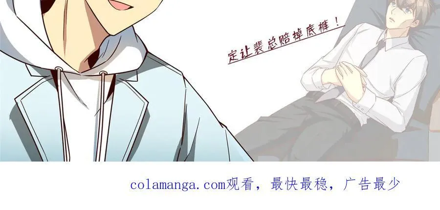 151 第一季 完130