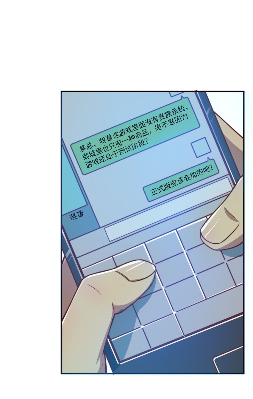 08 志向高洁！17