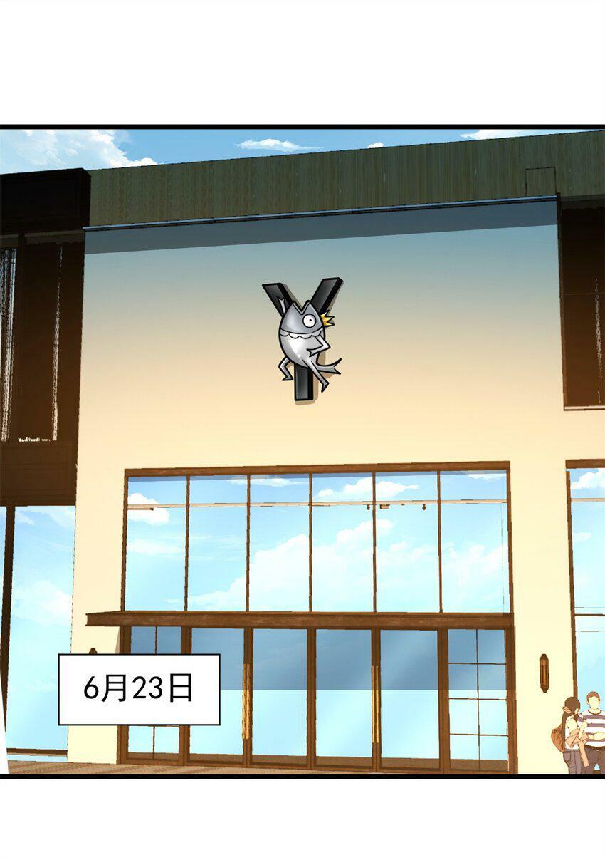 83 化茧成蝶2