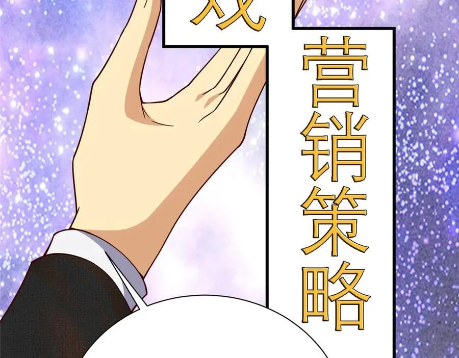 148 恐怖游戏9