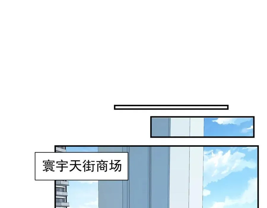139 信仰国度5
