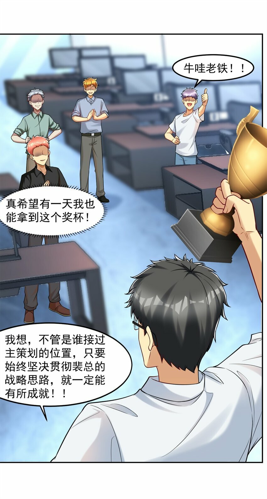 106 第二次评奖34