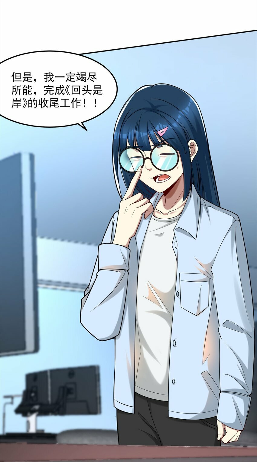 106 第二次评奖52