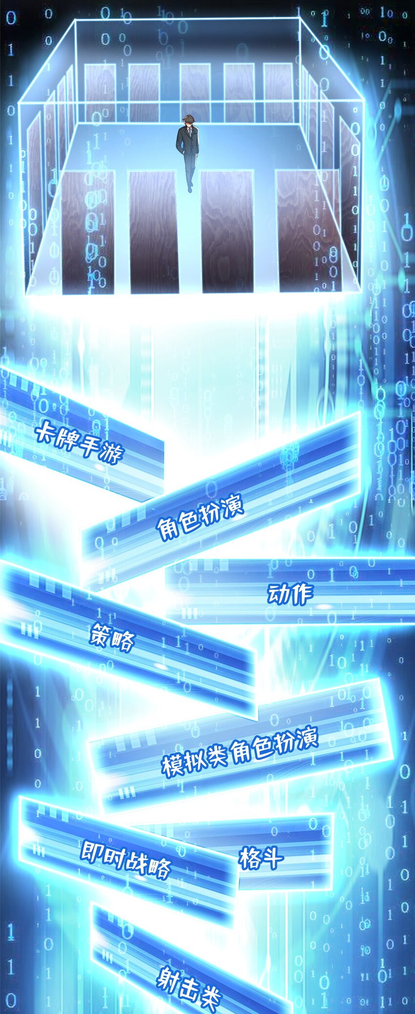 30 卡吧大神35