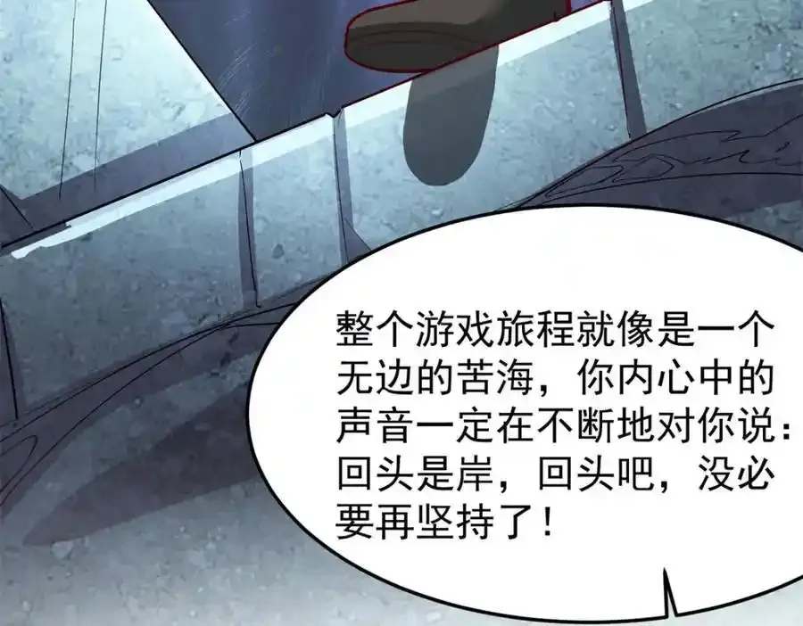 137 拒绝普渡109