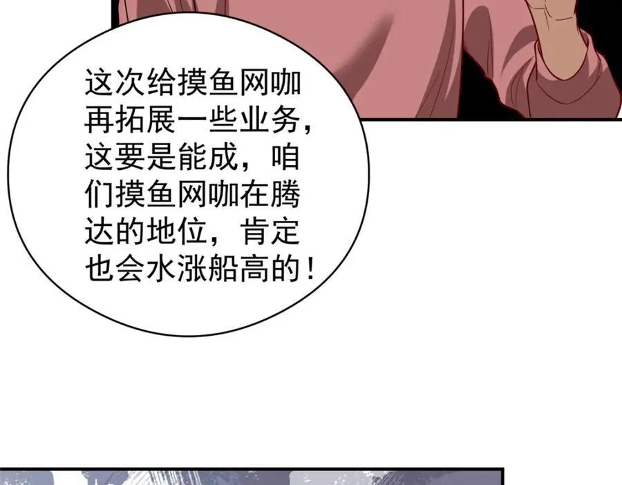 139 信仰国度82