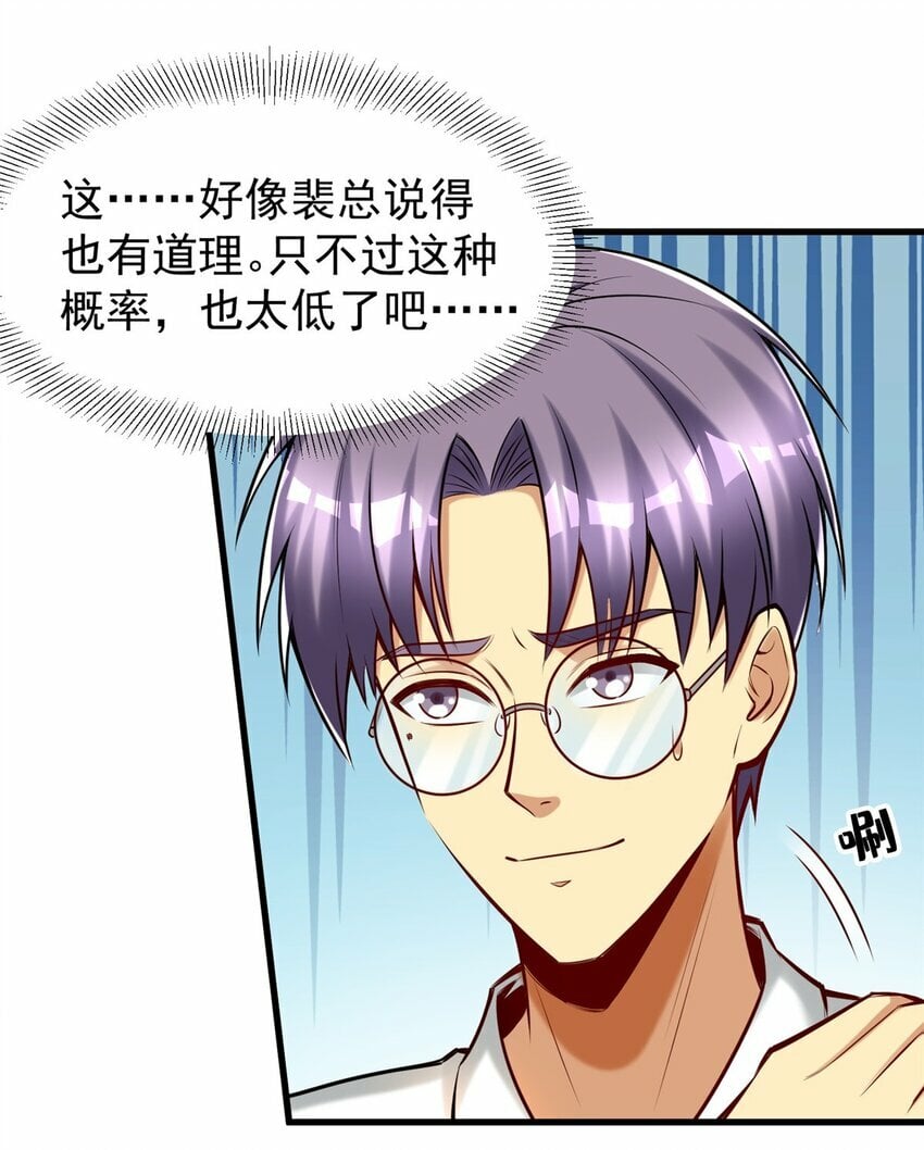 97 自娱自乐一下27