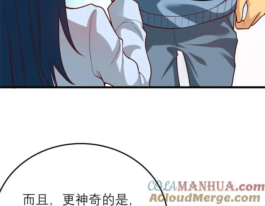 136 受苦后的幸福感88