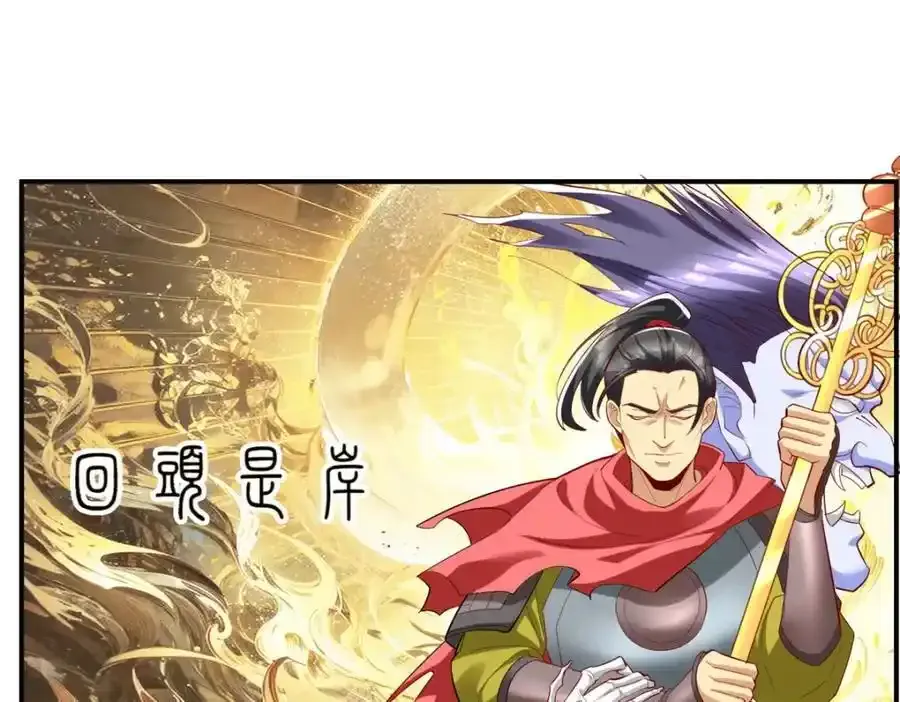 137 拒绝普渡58