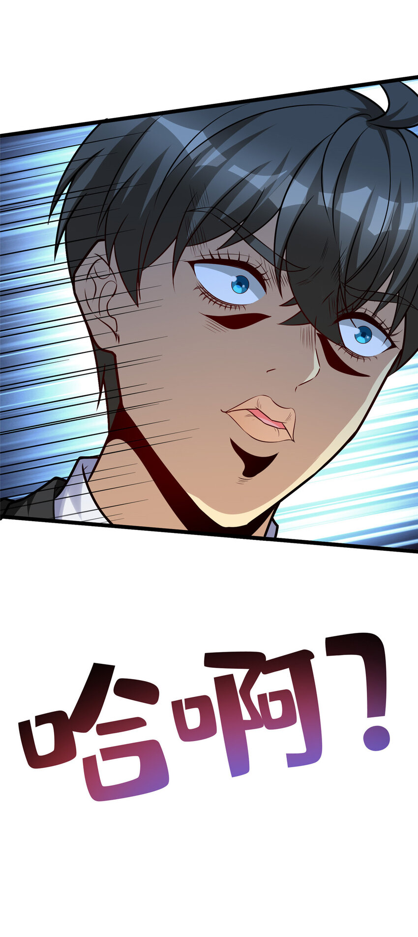 50 艾丽岛？39