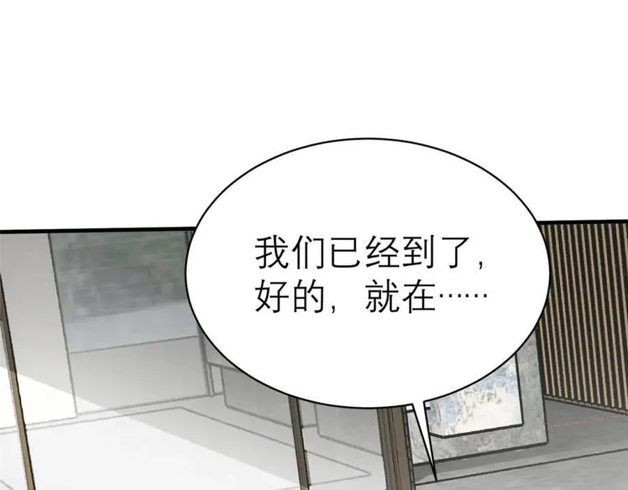 143 雁过拔毛贼不走空45