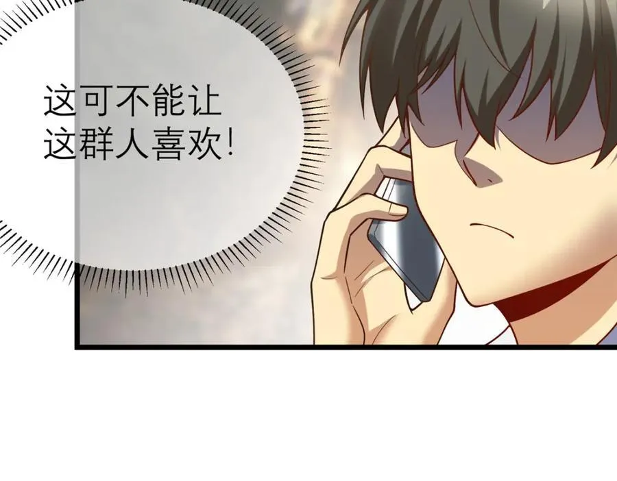 140 实在是太耀眼了11