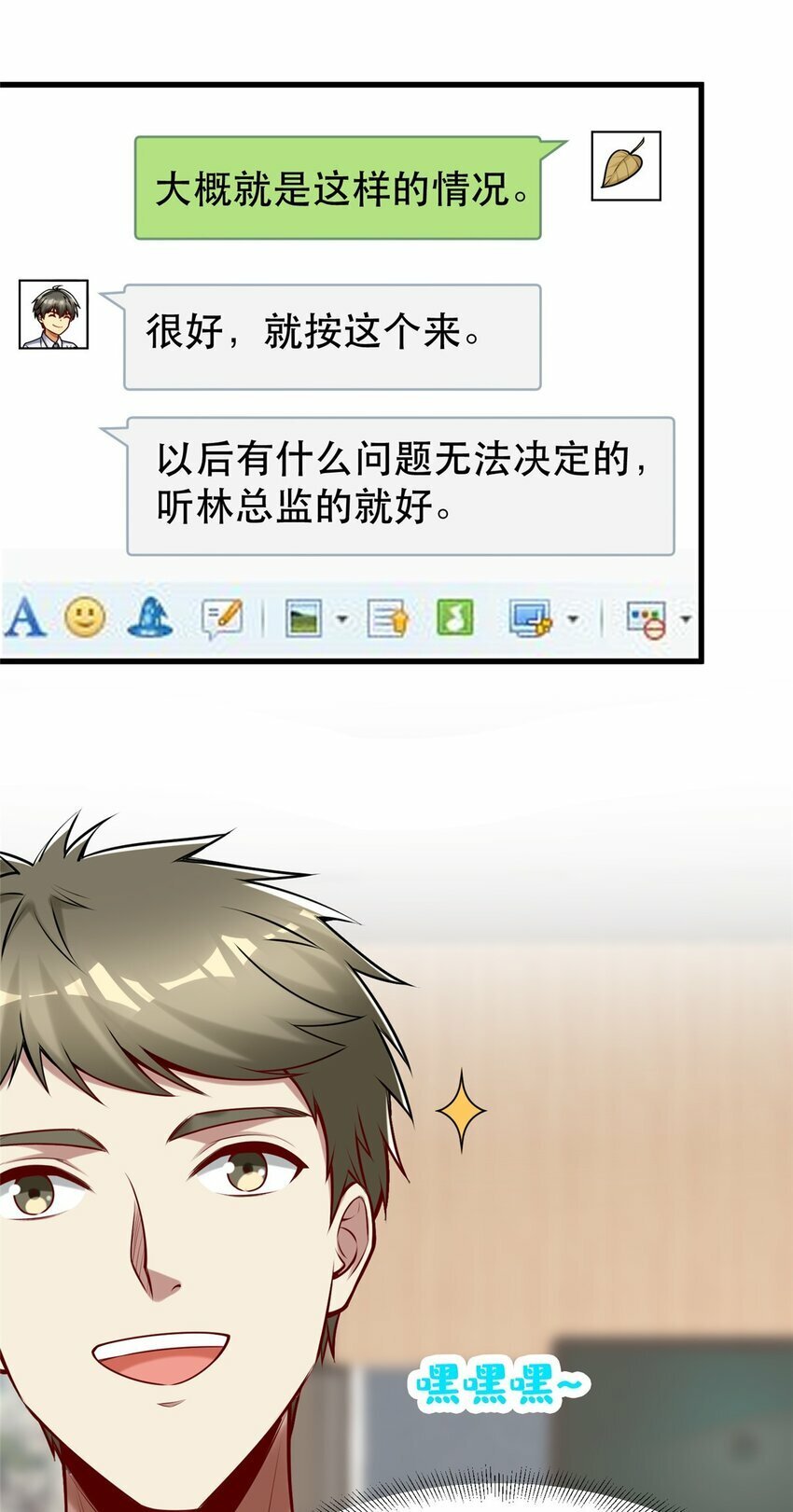 96 页游or微端？42