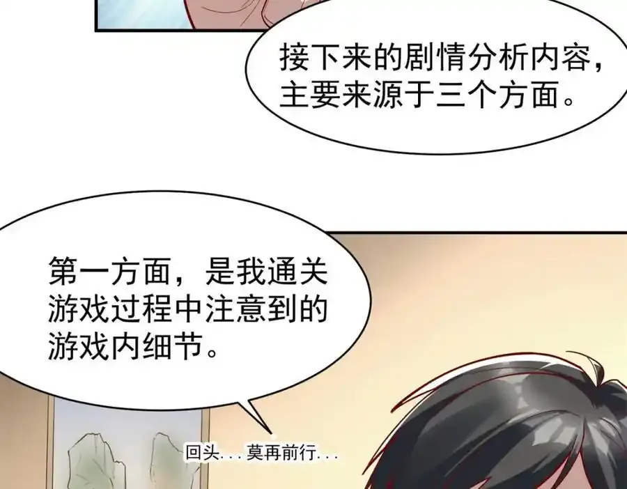 137 拒绝普渡65