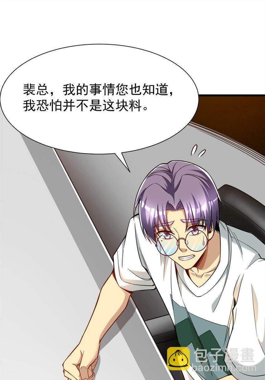 92 热血战歌威力加强版4