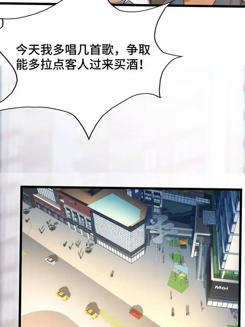 58 您战略的一部分27