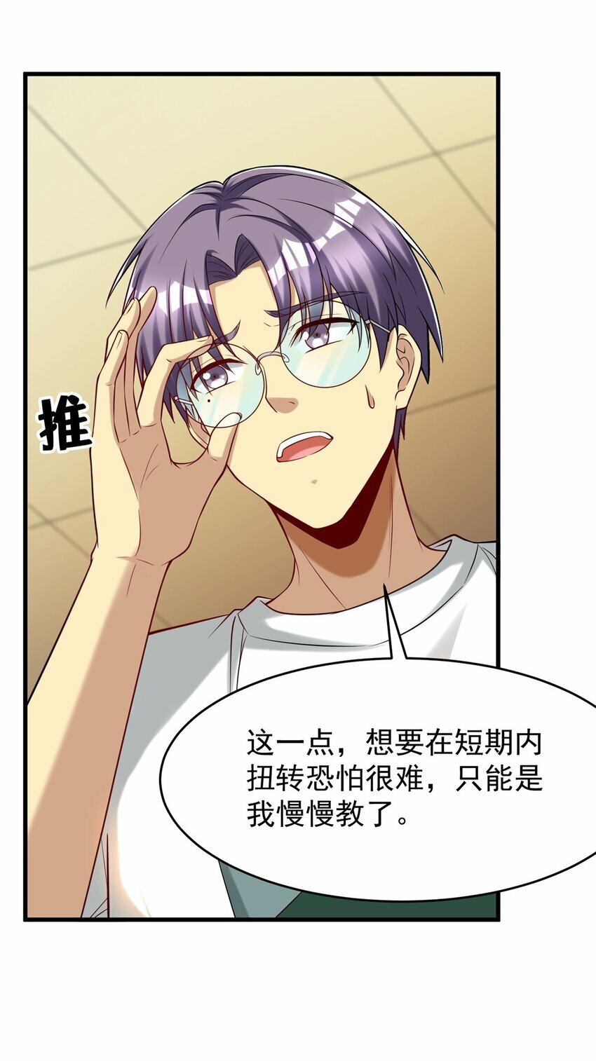 97 自娱自乐一下9