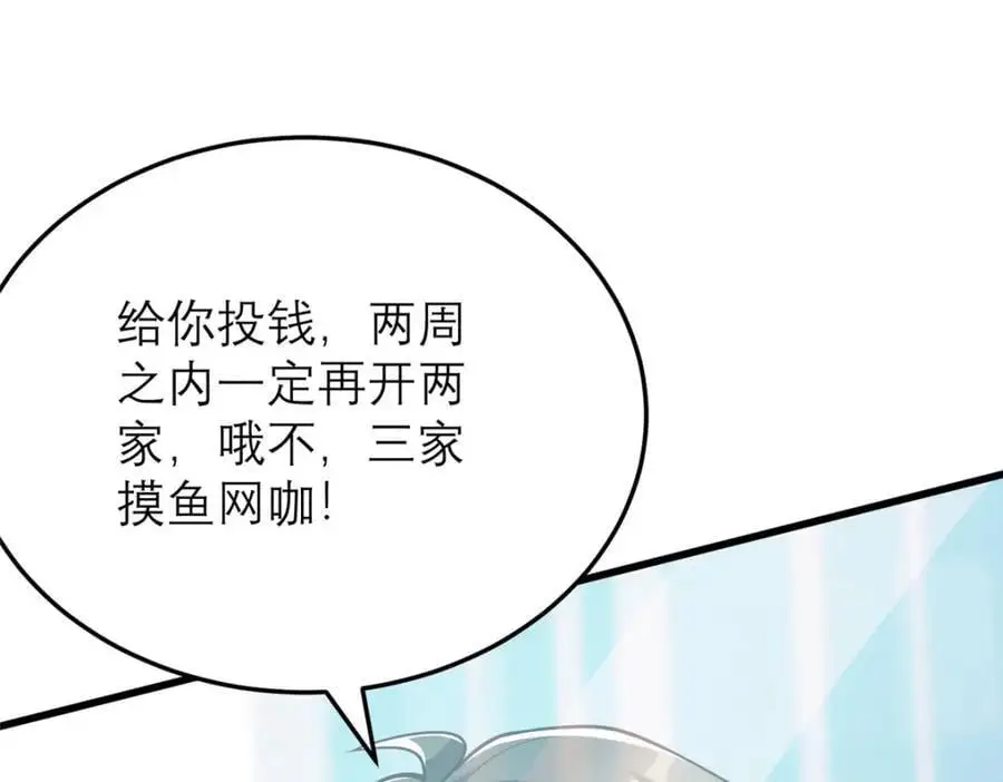 136 受苦后的幸福感125