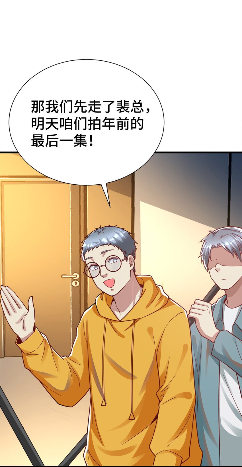 35 灵魂演技46