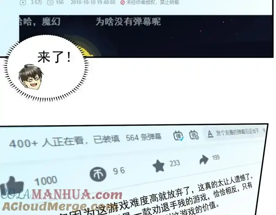 137 拒绝普渡52