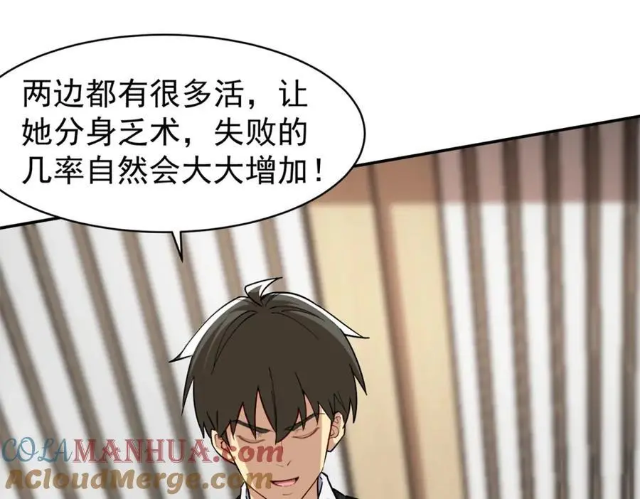 134 头铁112