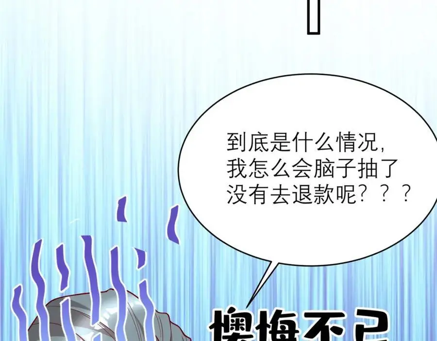135 隐藏要素！31