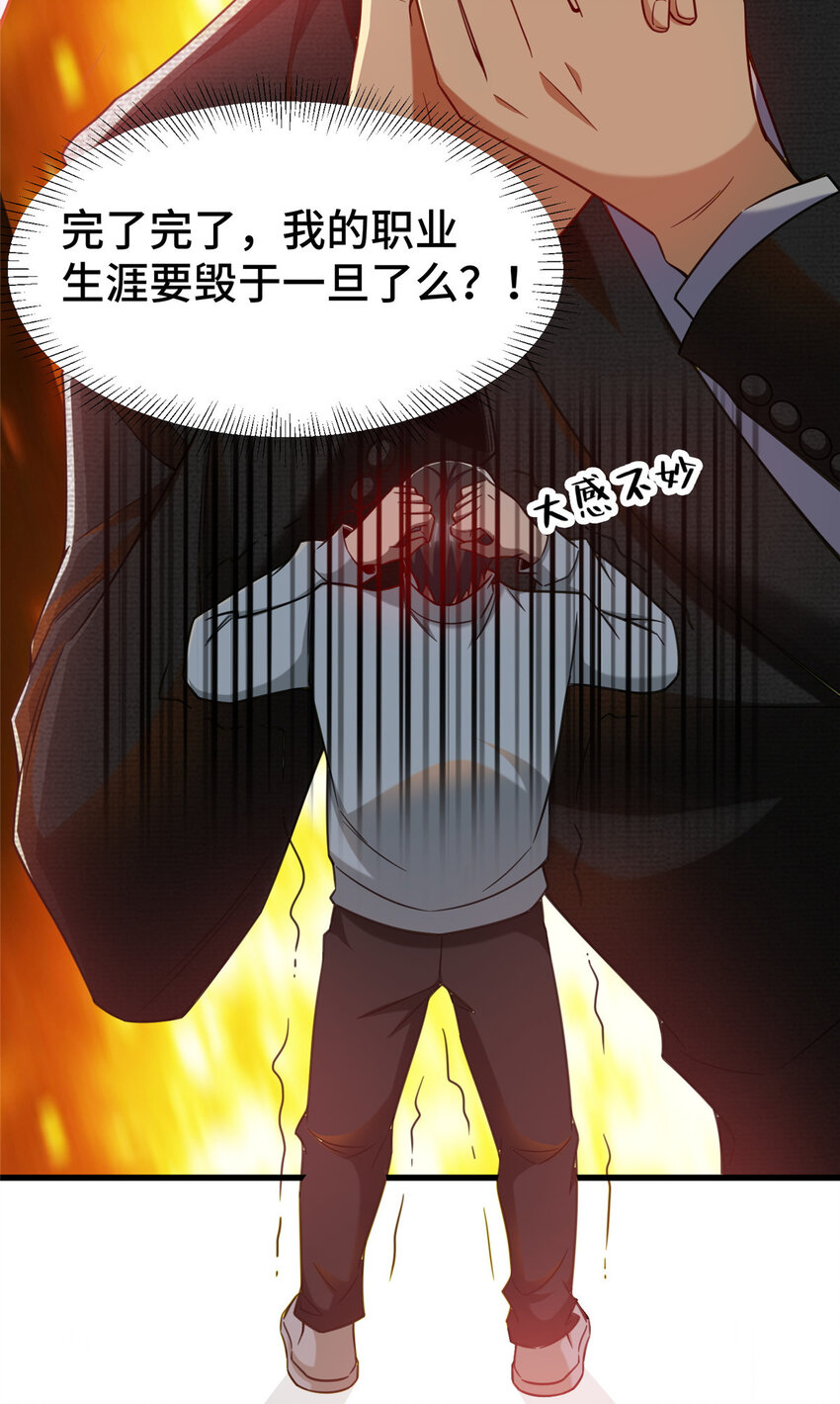 47 得加钱17